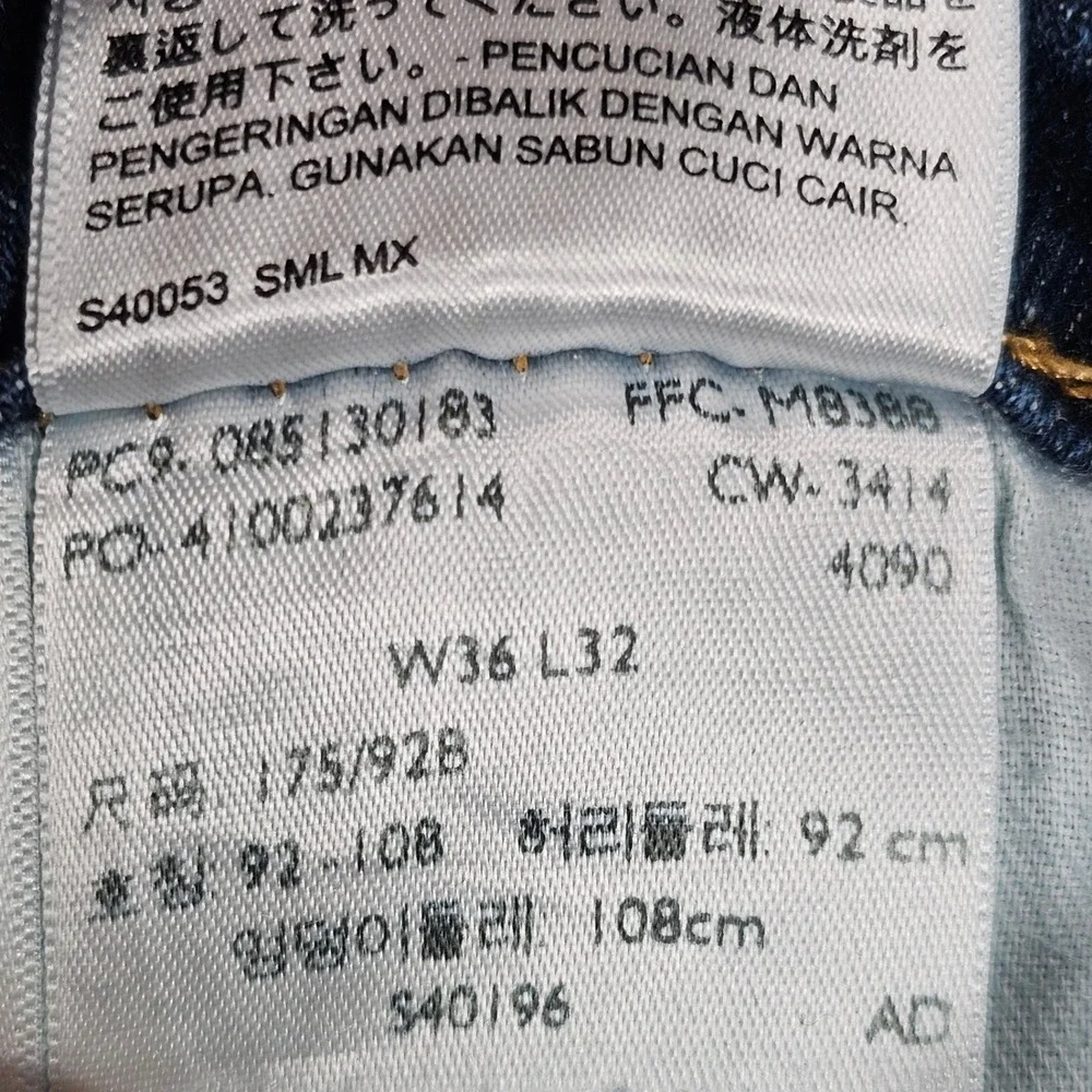 Levi's 513 Slim Straight Jeans Men 36x32 Dark Wash Blue Stretch Denim 085130183 - Picture 6 of 11